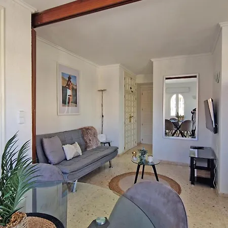 El Palmar De Sofia Apartment