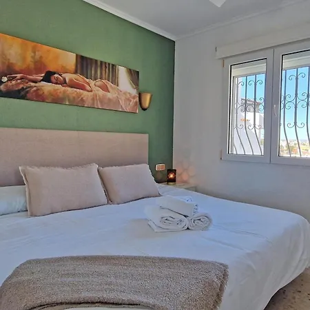 Appartement El Palmar De Sofia