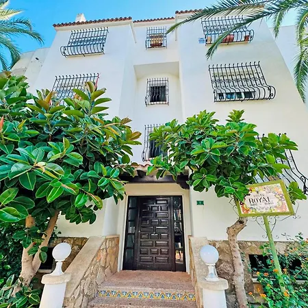 Apartment El Palmar De Sofia Denia